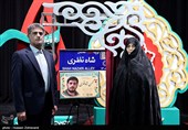 کنگره 2500 شهید دارالمومنین تهران