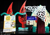 کنگره 2500 شهید دارالمومنین تهران