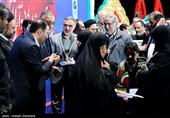کنگره 2500 شهید دارالمومنین تهران