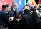 کنگره 2500 شهید دارالمومنین تهران