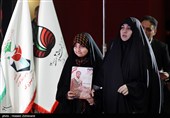 کنگره 2500 شهید دارالمومنین تهران
