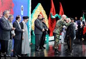 کنگره 2500 شهید دارالمومنین تهران