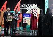 کنگره 2500 شهید دارالمومنین تهران