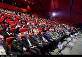 کنگره 2500 شهید دارالمومنین تهران