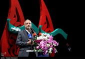 سخنرانی علیرضا زاکانی شهردار تهران در کنگره 2500 شهید دارالمومنین تهران