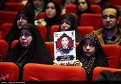 کنگره 2500 شهید دارالمومنین تهران