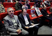 کنگره 2500 شهید دارالمومنین تهران