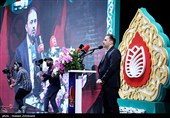کنگره 2500 شهید دارالمومنین تهران
