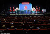 کنگره 2500 شهید دارالمومنین تهران
