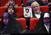 کنگره 2500 شهید دارالمومنین تهران