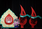 سخنرانی علیرضا زاکانی شهردار تهران در کنگره 2500 شهید دارالمومنین تهران