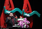 مداحی سید مهدی میرداماد در کنگره 2500 شهید دارالمومنین تهران