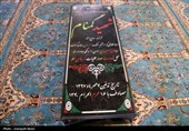 حضور دانش‌آموزان کرمانشاه در اردوی راهیان نور غرب