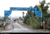 حضور دانش‌آموزان کرمانشاه در اردوی راهیان نور غرب