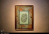 افتتاح نمایشگاه هنرهای تجسمی در کرمانشاه