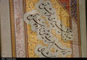 افتتاح نمایشگاه هنرهای تجسمی در کرمانشاه