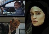 یادداشت| مرگ دروغ‌‌های سریالی اسرائیل