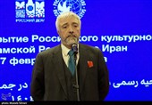 افتتاحیه مرکز فرهنگی روسیه در تهران