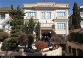 افتتاحیه مرکز فرهنگی روسیه در تهران
