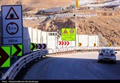 آخرین وضعیت راههای کشور