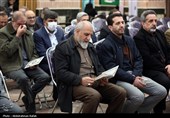 مراسم چهلمین روز شهادت شهدای امنیت - همدان