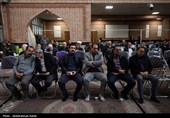 مراسم چهلمین روز شهادت شهدای امنیت - همدان
