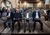 مراسم چهلمین روز شهادت شهدای امنیت - همدان