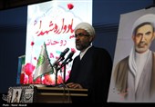 یادواره شهدای روحانی استان کردستان