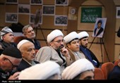 یادواره شهدای روحانی استان کردستان
