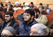 یادواره شهدای روحانی استان کردستان