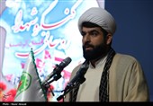 یادواره شهدای روحانی استان کردستان