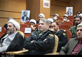 یادواره شهدای روحانی استان کردستان