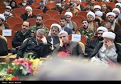 یادواره شهدای روحانی استان کردستان