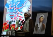 یادواره شهدای روحانی استان کردستان
