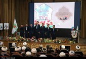 یادواره شهدای روحانی استان کردستان