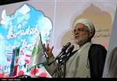 یادواره شهدای روحانی استان کردستان