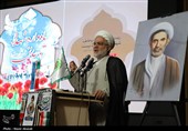یادواره شهدای روحانی استان کردستان