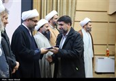 یادواره شهدای روحانی استان کردستان