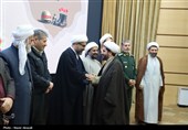 یادواره شهدای روحانی استان کردستان