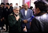 بزرگداشت چهلمین روز شهادت شهدای دی‌ماه