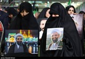 بزرگداشت چهلمین روز شهادت شهدای دی‌ماه