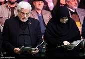 بزرگداشت چهلمین روز شهادت شهدای دی‌ماه