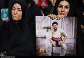بزرگداشت چهلمین روز شهادت شهدای دی‌ماه