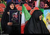 بزرگداشت چهلمین روز شهادت شهدای دی‌ماه