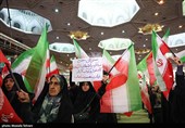 بزرگداشت چهلمین روز شهادت شهدای دی‌ماه