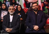 بزرگداشت چهلمین روز شهادت شهدای دی‌ماه