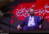 بزرگداشت چهلمین روز شهادت شهدای دی‌ماه