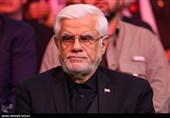 بزرگداشت چهلمین روز شهادت شهدای دی‌ماه