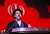 بزرگداشت چهلمین روز شهادت شهدای دی‌ماه