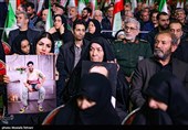 بزرگداشت چهلمین روز شهادت شهدای دی‌ماه